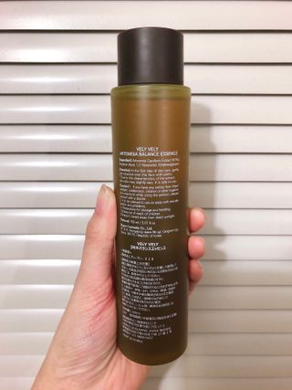 VELY VELY Artemisia Balance Essence — 5점을 준 리뷰어가 2021년 4월 올린 사용 사진
