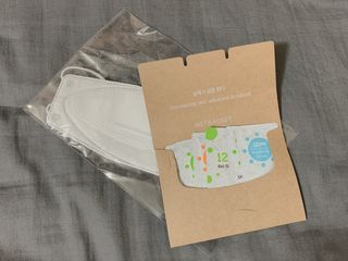 메타포레 12PM  카밍 선스크린 — 5점을 준 리뷰어가 2021년 7월 올린 사용 사진
