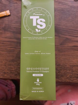 EmmaLee님이 올린 리뷰 사진 1