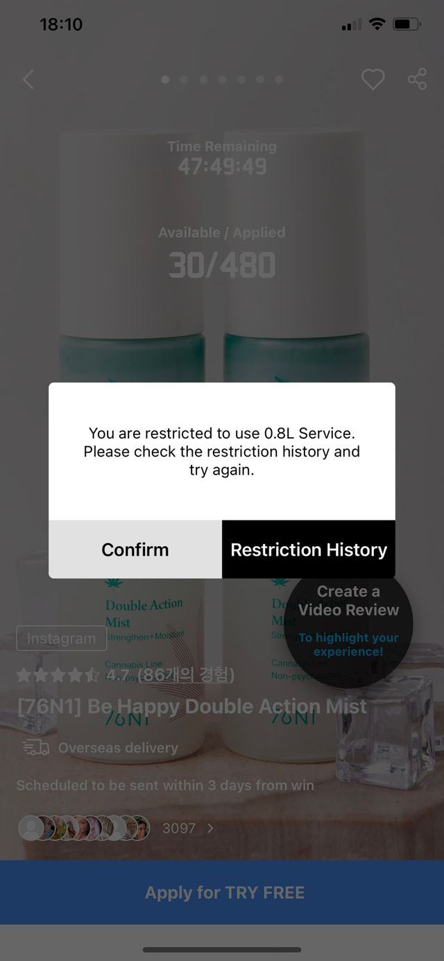 VITA365 비타민 샤워 필터 리뷰 사진
