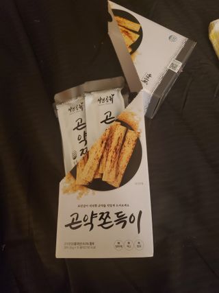 Erica님이 올린 리뷰 사진 2