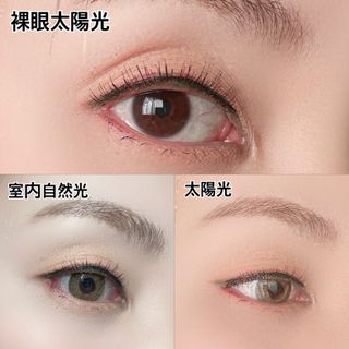 AKANE님이 올린 리뷰 사진 1