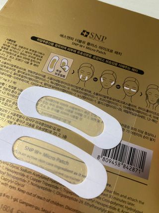 Dakota님이 올린 리뷰 사진 3