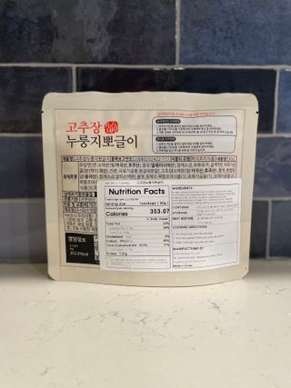 MariePee님이 올린 리뷰 사진 3