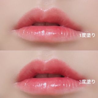 ATHE AUTHENTIC AIRY LIP BALM / 비건립밤 / 어센틱립밤 / 에어리립밤 (수정 요청) — 3.5점을 준 리뷰어가 2022년 8월 올린 사용 사진