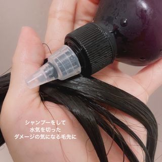 Water Salon Silk Treatment 살라나라, 워터 살롱 실크 트리트먼트 — 5점을 준 리뷰어가 2022년 11월 올린 사용 사진