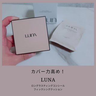 みぃ님이 올린 리뷰 사진 1