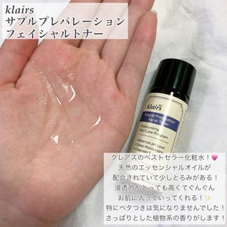 ゆぴ님이 올린 리뷰 사진 2