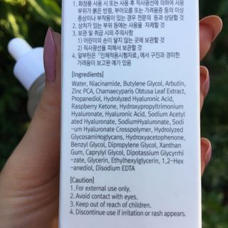 SweetAffordablBeauty님이 올린 리뷰 사진 4