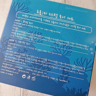 あんこ님이 올린 리뷰 사진 3