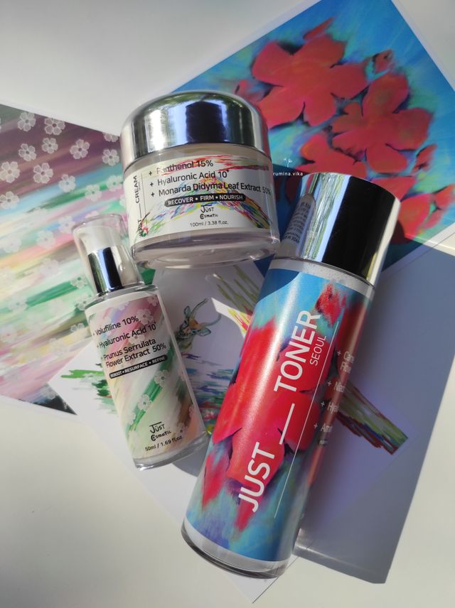 [JUST COSMETIC SKIN CARE SET] JUST TONER, JUST SERUM, JUST CREAM 리뷰 사진