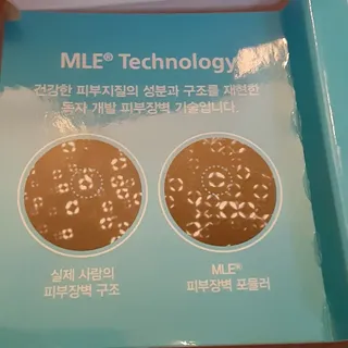Jaxgma님이 올린 리뷰 사진 3