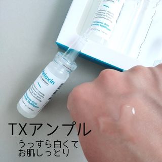 ヒデゴン님이 올린 리뷰 사진 4