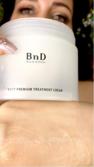 비엔디 2나우[ENG]BnD Body Wrinkle Repair Butt premium — 5점을 준 리뷰어가 2025년 2월 올린 사용 사진