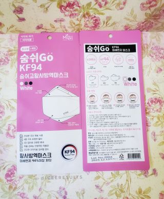 ICeeResults님이 올린 리뷰 사진 3