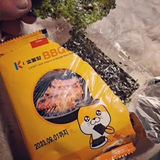 bebeth2120_kygirl님이 올린 리뷰 사진 1