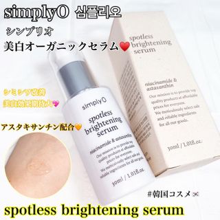 maimai님이 올린 리뷰 사진 1