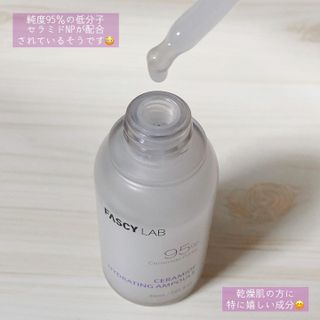 あにま님이 올린 리뷰 사진 3