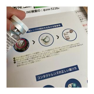 ayapiiii𓂃𓈒𓏸⋆͛님이 올린 리뷰 사진 4