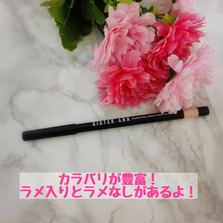 まいちん님이 올린 리뷰 사진 3
