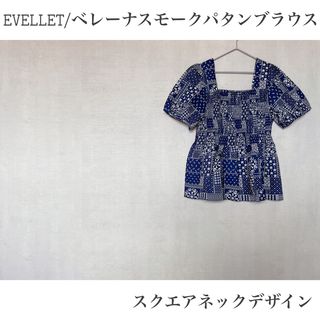 Ma님이 올린 리뷰 사진 1