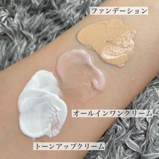 코드네이처 비아미 퍼펙트 케어 4종 — 5점을 준 리뷰어가 2021년 10월 올린 사용 사진