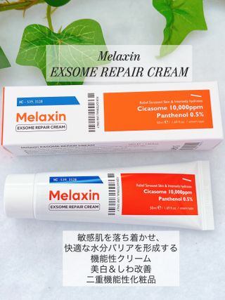 yuko님이 올린 리뷰 사진 1