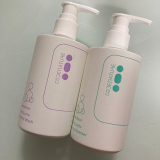 코드네이처 엠솔트 락토 2종 — 5점을 준 리뷰어가 2021년 7월 올린 사용 사진