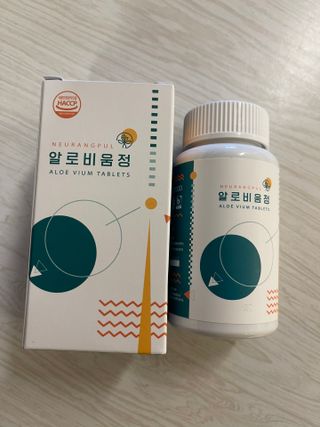 느랑풀 USA_ [neurangpul] JEJU ALOEVIUM TABLET 120g — 5점을 준 리뷰어가 2025년 7월 올린 사용 사진