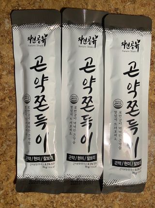 Stacyxo님이 올린 리뷰 사진 1