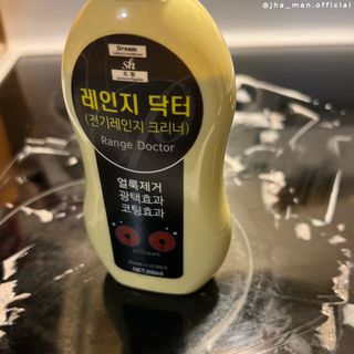 JhaMan님이 올린 리뷰 사진 2