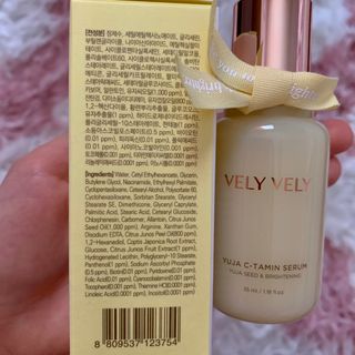 VELY VELY Yuja C-Tamin Serum — 5점을 준 리뷰어가 2021년 5월 올린 사용 사진