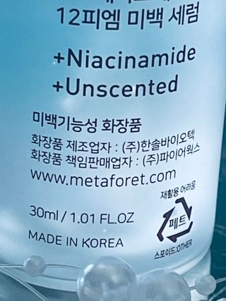 Saadiqua님이 올린 리뷰 사진 4