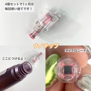 石井奈々美님이 올린 리뷰 사진 3