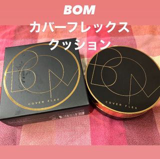 大堀寛子님이 올린 리뷰 사진 1