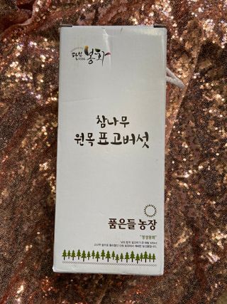 Doina님이 올린 리뷰 사진 3