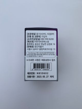 Mollie Daniels님이 올린 리뷰 사진 3