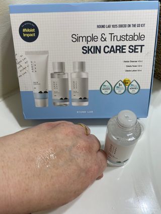 ROUND LAB 1025 DOKDO ON THE GO KIT — 5점을 준 리뷰어가 2021년 1월 올린 사용 사진