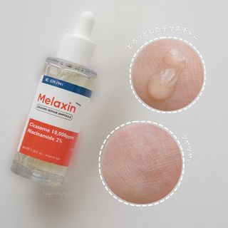 rico님이 올린 리뷰 사진 2