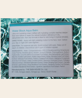 [THE SKIN HOUSE] Water Block Aqua Balm — 5점을 준 리뷰어가 2022년 4월 올린 사용 사진