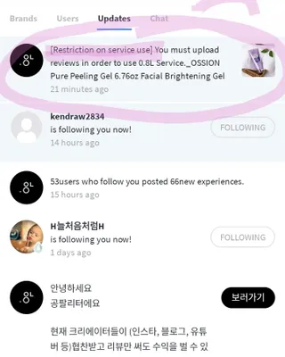 MummahDarlinsReviews님이 올린 리뷰 사진 2