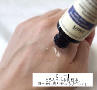 コスメン　元美容部員님이 올린 리뷰 사진 2