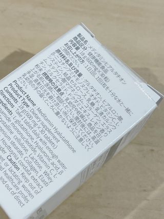 9088161yh님이 올린 리뷰 사진 2