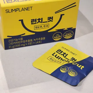 Satoe님이 올린 리뷰 사진 2