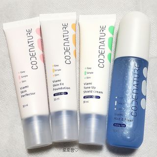 코드네이처 비아미 퍼펙트 케어 4종 — 5점을 준 리뷰어가 2021년 6월 올린 사용 사진