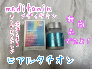 きよにゃん님이 올린 리뷰 사진 1