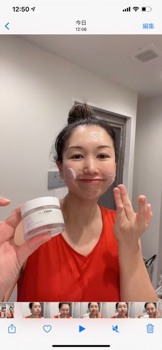 JAPAN_파시랩 세라마이드 하이드레이팅 앰플 크림 2종 세트 — 4.5점을 준 리뷰어가 2021년 9월 올린 사용 사진