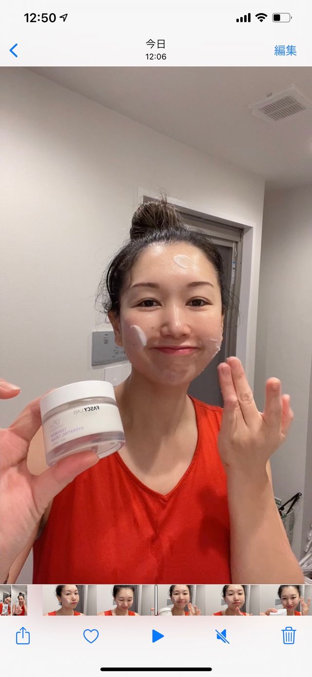 JAPAN_파시랩 세라마이드 하이드레이팅 앰플 크림 2종 세트 리뷰 사진