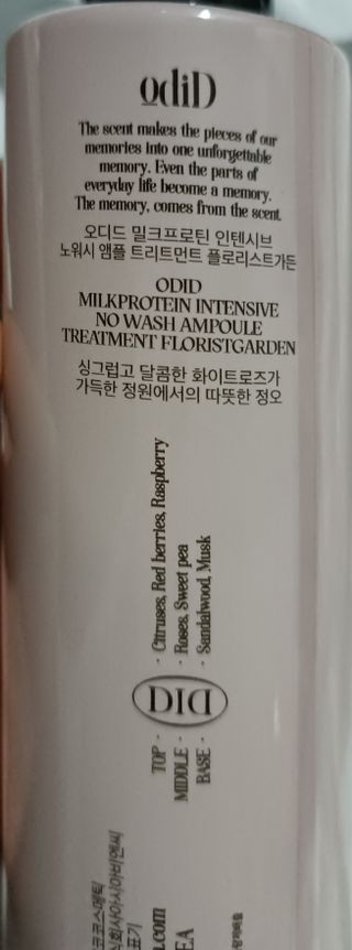 Amirrloveskincare님이 올린 리뷰 사진 3