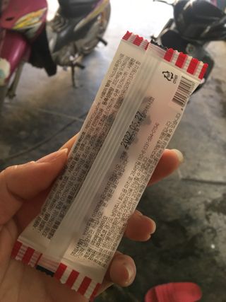 Hiên đàm thị님이 올린 리뷰 사진 2